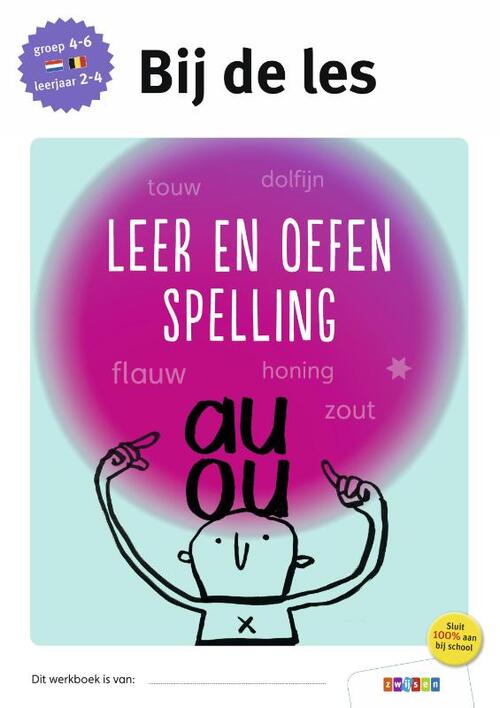 Leer En Oefen Spelling Groep Leerjaar Boek