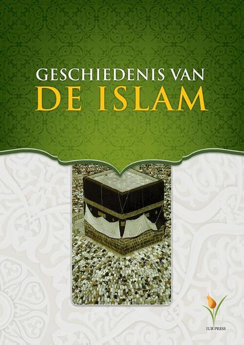 Geschiedenis Van De Islam Erkam Publications Boek