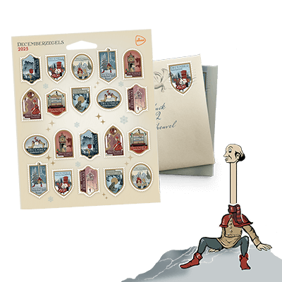 Ontworpen door de Efteling