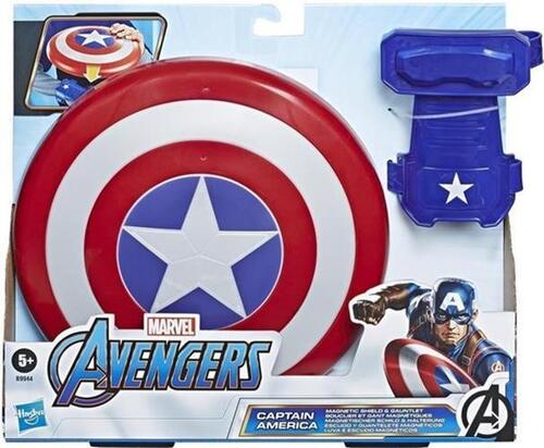 voorraad badge Inactief Marvel Avengers - Captain America Magnetisch Schild En Pantser Handschoen |  Speelgoed | 5010993582839 | Bruna