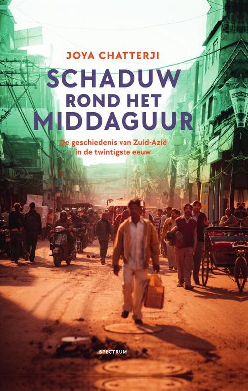 Schaduw rond het middaguur -  Joya Chatterji (ISBN: 9789000364916)