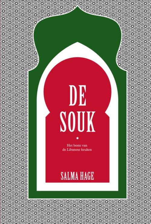 De souk -  Salma Hage (ISBN: 9789000378227)