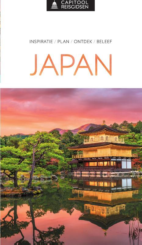 Japan -  Capitool (ISBN: 9789000392162)