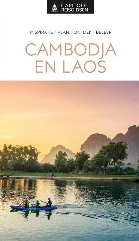 Cambodja & Laos -  Capitool (ISBN: 9789000397433)