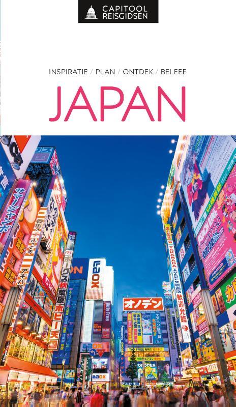 Japan -  Capitool (ISBN: 9789000398928)