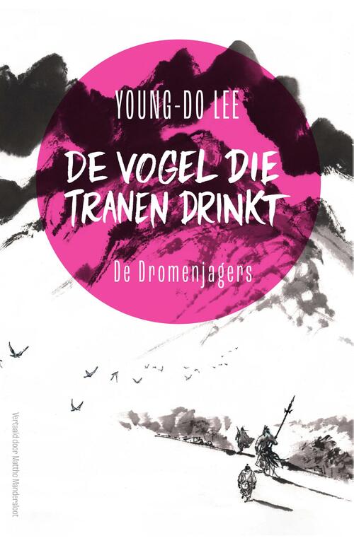 Young-Do Lee De dromenjagers -   (ISBN: 9789021042022)