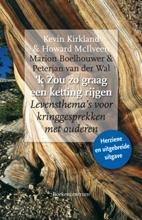 'k Zou zo graag een ketting rijgen -  Howard McIlveen, Kevin Kirkland (ISBN: 9789023920335)