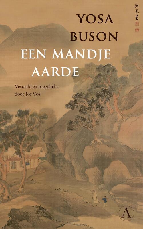 Een mandje aarde -  Yosa Buson (ISBN: 9789025317133)