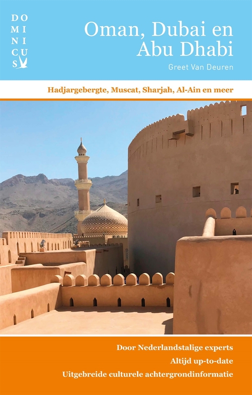 Greet van Deuren Oman, Dubai en Abu Dhabi -   (ISBN: 9789025780944)