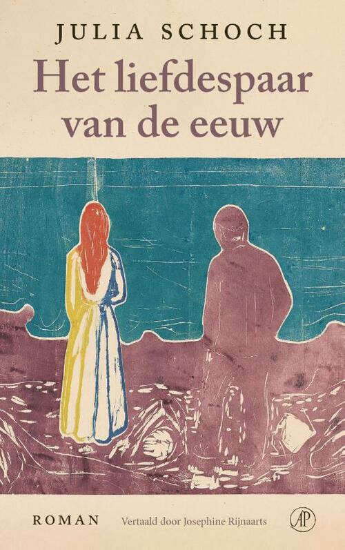 Julia Schoch Het liefdespaar van de eeuw -   (ISBN: 9789029552066)