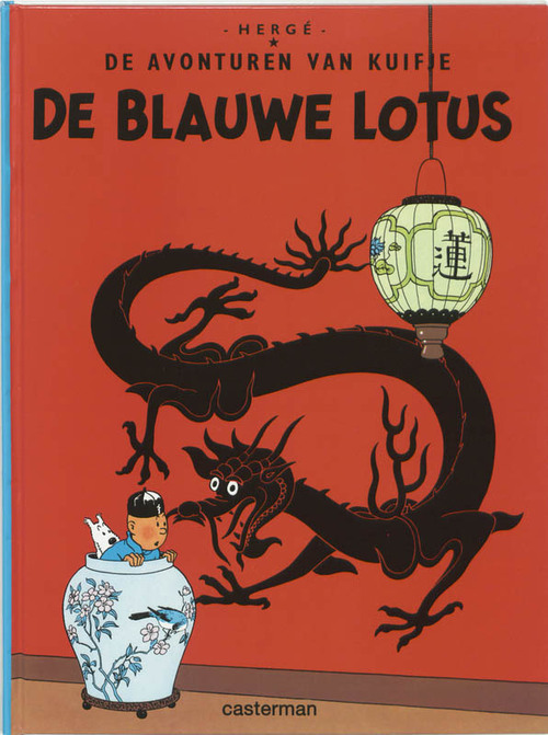 Hergé De avonturen van Kuifje -   (ISBN: 9789030326441)