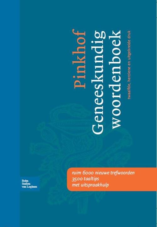 Pinkhof geneeskundig woordenboek -  Pinkhof (ISBN: 9789031391219)