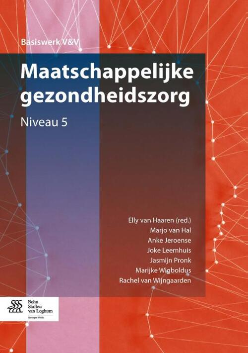 Maatschappelijke gezondheidszorg -  Anke Jeroense (ISBN: 9789036805933)