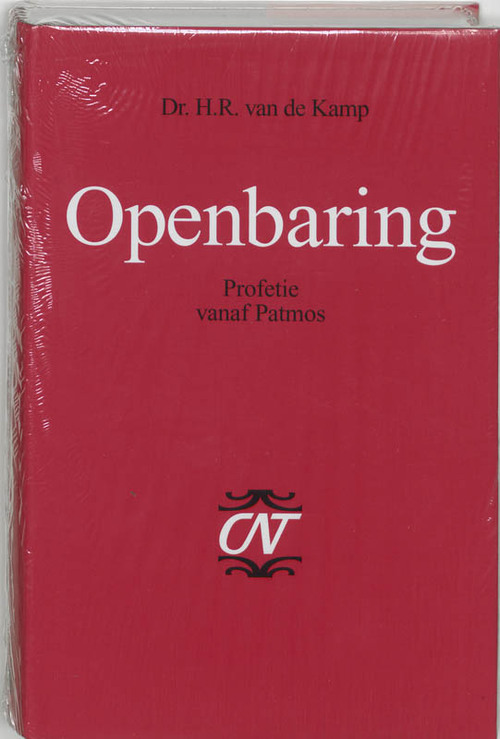 Openbaring -  H.R. van de Kamp (ISBN: 9789043501538)