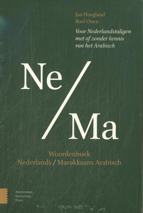 Woordenboek Marokkaans-Nederlands en Nederlands-Marokkaans SET -  Jan Hoogland, Roel Otten (ISBN: 9789048565764)