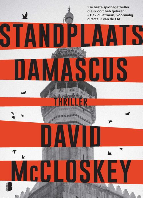 David McCloskey Standplaats Damascus -   (ISBN: 9789049206109)