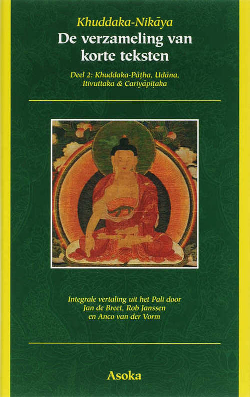 Khuddaka Nikaya Bodhi Boek Bruna