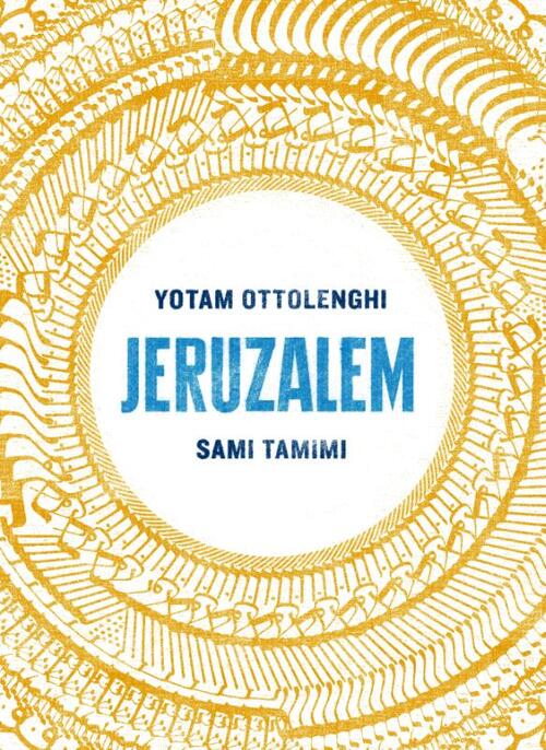 Jeruzalem -  Sami Tamimi, Yotam Ottolenghi (ISBN: 9789059564664)