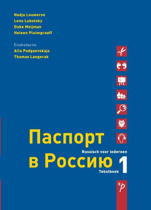 Paspoort voor Rusland -  Nadja Louwerse (ISBN: 9789061433491)