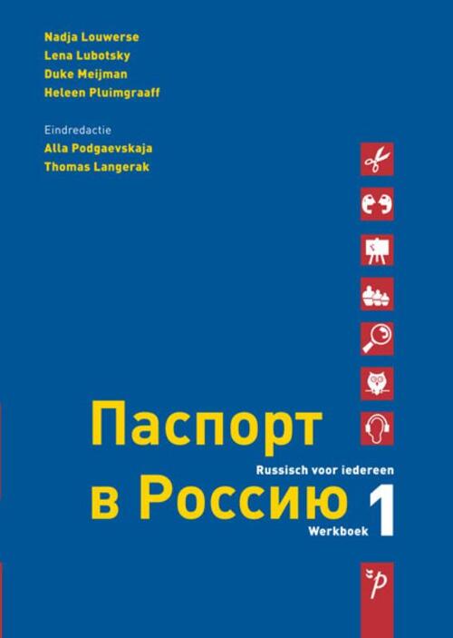 Paspoort voor Rusland -  Nadja Louwerse (ISBN: 9789061433507)