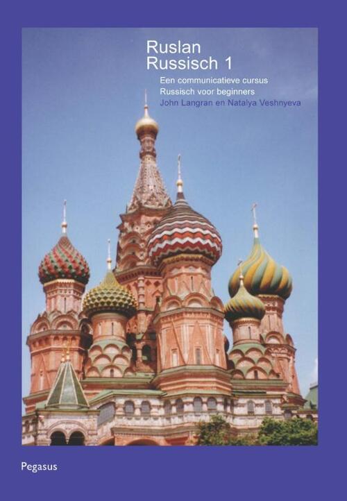 Ruslan Russisch 1 -  John Langran, Natalya Veshnyeva (ISBN: 9789061433828)