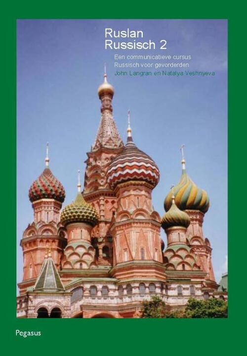 Ruslan Russisch -  John Langran, Natalia Veshnyeva (ISBN: 9789061433859)