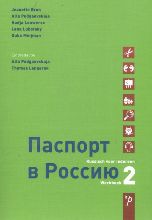 Paspoort voor Rusland -  Alla Podgaevskaja (ISBN: 9789061434160)