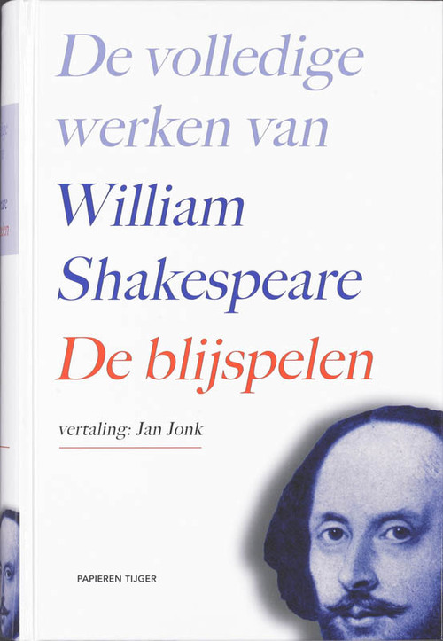 De volledige werken van William Shakespeare -  William Shakespeare (ISBN: 9789067282079)