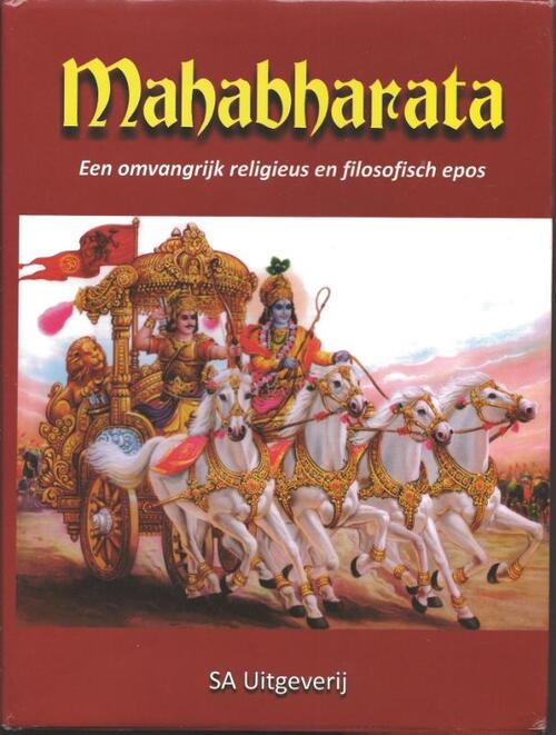 Mahabharata -   (ISBN: 9789076389172)