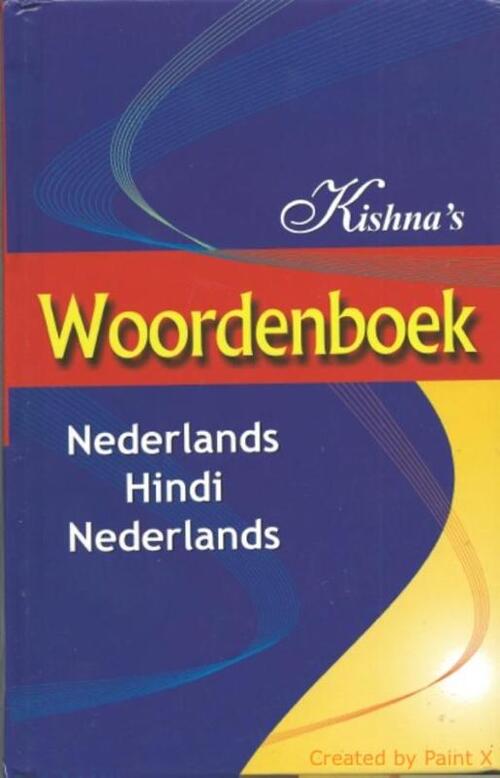 Kishna's woordenboek -  Frank Kishna (ISBN: 9789076389196)