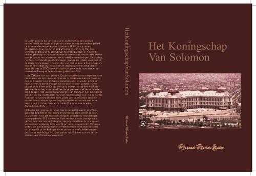 De Koningschap Van Solomon -  Mohamad Mostafa Fakhri (ISBN: 9789083338408)