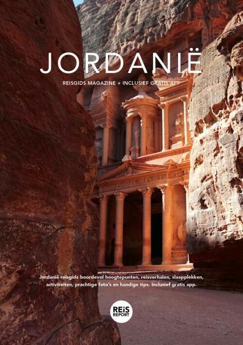 Godfried van Loo, Marlou Jacobs Jordanië reisgids magazine -   (ISBN: 9789083510125)