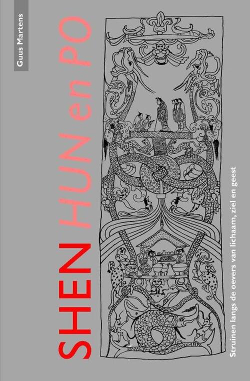 Shen, hun en po -  Guus Martens (ISBN: 9789086663996)