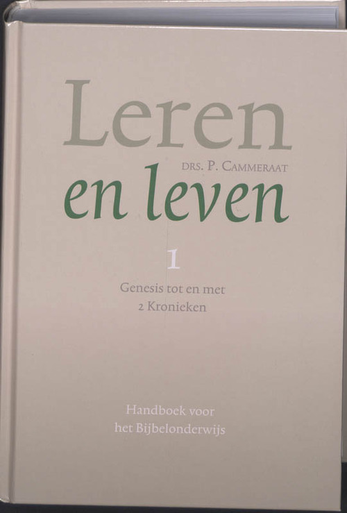 Leren en leven -  P. Cammeraat (ISBN: 9789088651663)