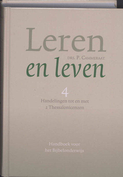 Leren en leven -  P. Cammeraat (ISBN: 9789088651694)