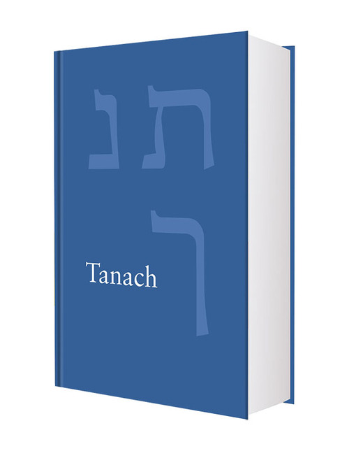 Tanach -   (ISBN: 9789089121639)