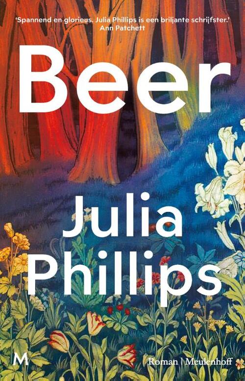 Julia Phillips Beer -   (ISBN: 9789089682710)