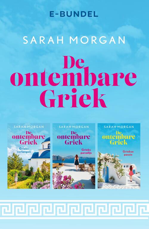 Sarah Morgan De ontembare Griek -   (ISBN: 9789402573817)