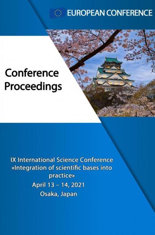 Integration of scientific bases into practice -  European Conference (ISBN: 9789403614816)