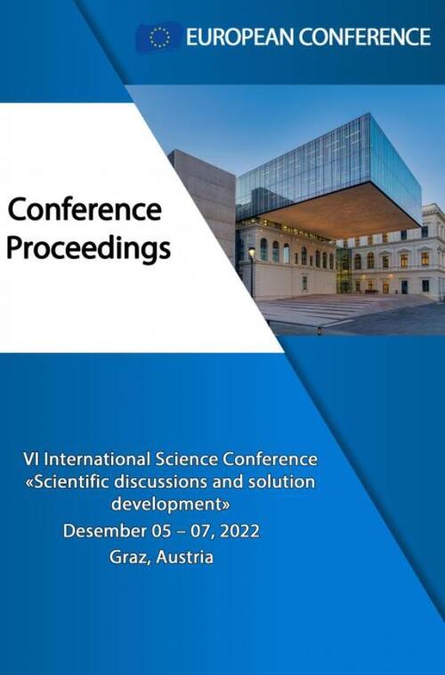 Scientific discussions and solution development -  European Conference (ISBN: 9789403656700)