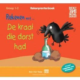 Rekenprentenboeken -  Ban Har Yeap (ISBN: 9789461181275)