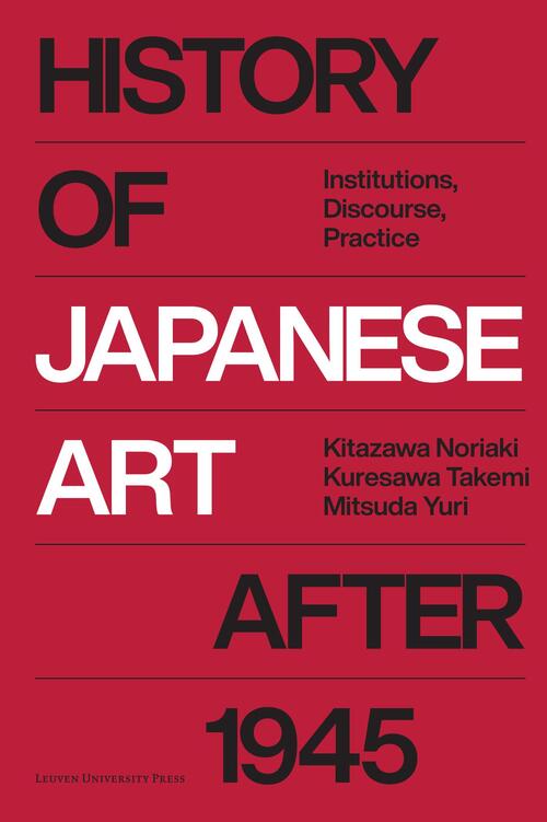 History of Japanese Art after 1945 -   (ISBN: 9789461665034)