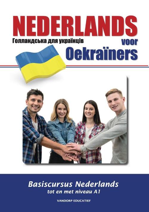 Nederlands voor Oekraïners -  Ria van der Knaap (ISBN: 9789461853172)