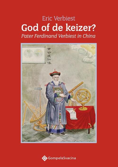 God of de keizer? -  Eric Verbiest (ISBN: 9789463712644)