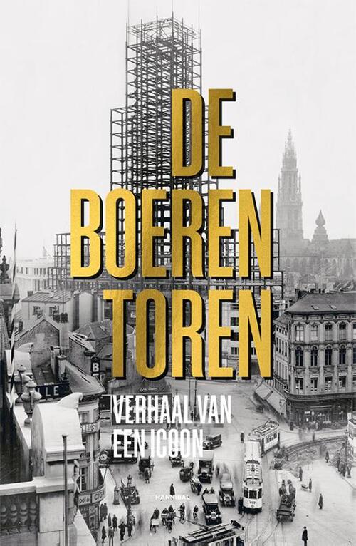 Boerentoren -  Paul Verbraeken (ISBN: 9789464366969)