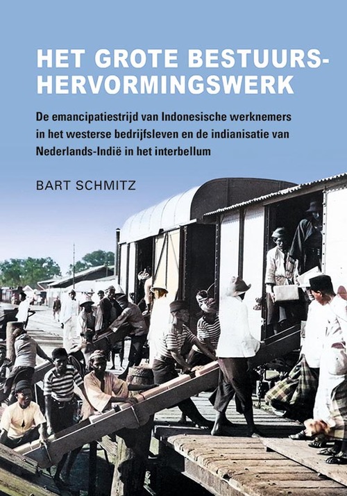 Het grote bestuurshervormingswerk -  Bart Schmitz (ISBN: 9789464550818)