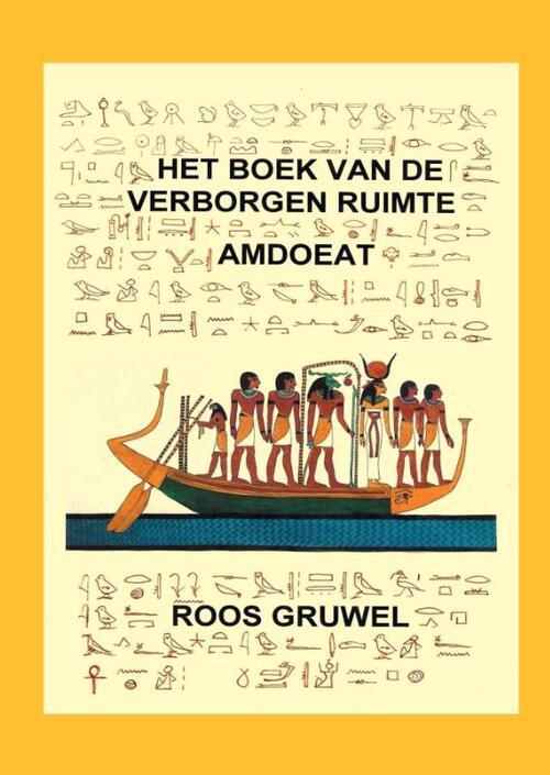 Het boek van de verborgen ruimte -  Roos Gruwel (ISBN: 9789464819168)