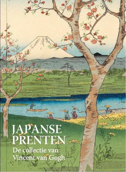 Japanse prenten -  Chris Uhlenbeck, Louis van Tilborgh (ISBN: 9789490880187)