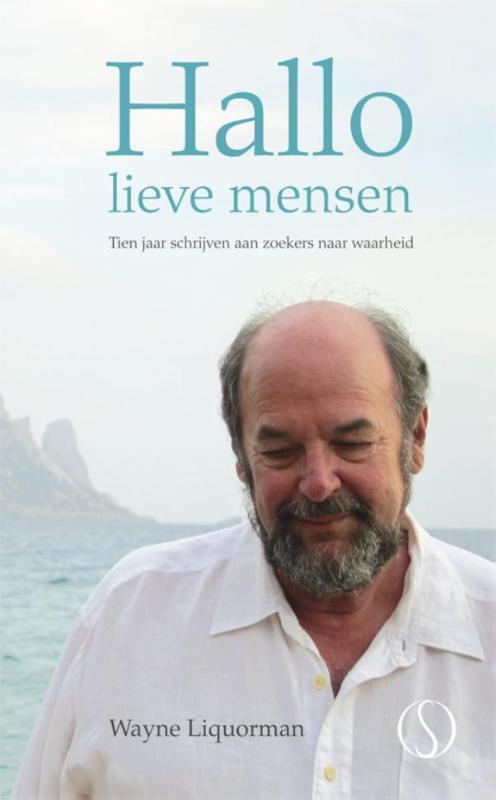 Wayne Liquorman Hallo lieve mensen -   (ISBN: 9789491411359)