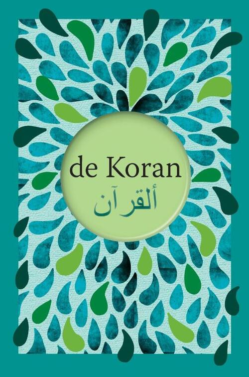 Set Koran + Uitleg bij de Koran -  Eduard Verhoef (ISBN: 9789492183545)